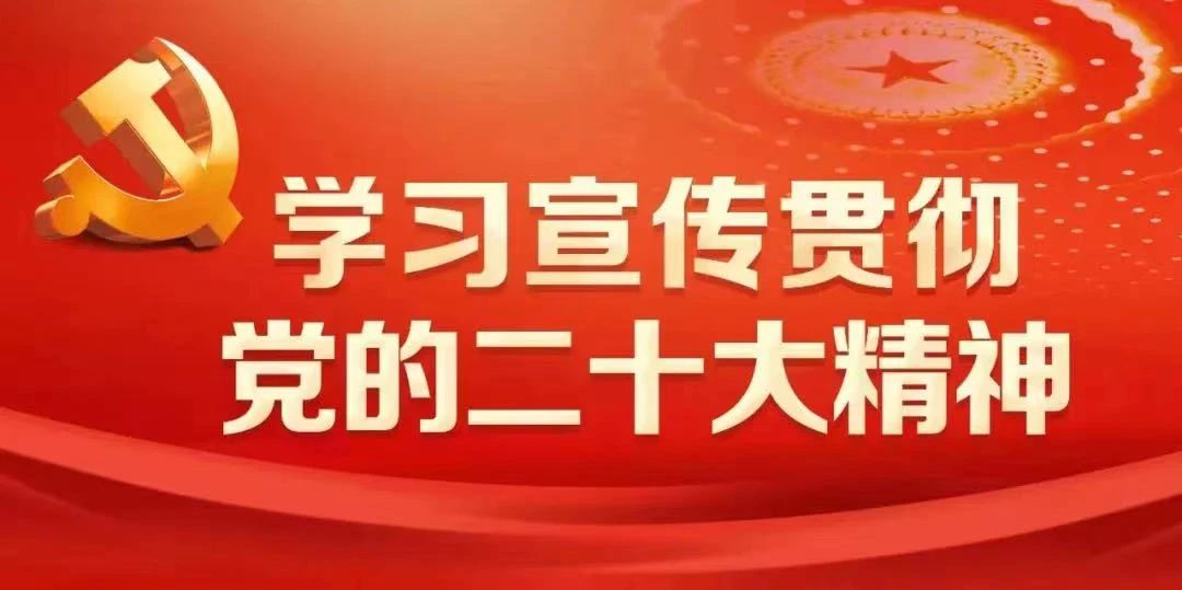 国发创投组织参观“习近平新时代中国特色社会主义思想指引下的苏州实践”主题展